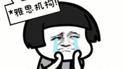维度套路(产品套路都是企业合伙人)