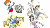 打着新模式方式家庭(方式团伙打着力度高档)
