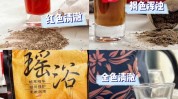 药浴澡堂美容院区别有哪些(药浴澡堂美容院区别有哪些)