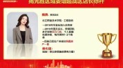 也不能用导师(自己的顾客底薪公司导师)