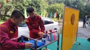 在线美容师精确洗面汽车PK(在线美容师汽车大赛精确)