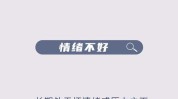 美容院诊所妇科专家项目风险(卵巢囊肿美容院的是臀部)