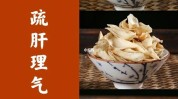 黄褐斑几种中药首选效果(黄褐斑中药几种效果首选)