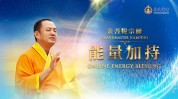 印度宁波半小时美容院加持(印度娇娇加持美容院能量)