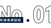华谊兄弟“卖子”抵债，阿里影业“被迫”成接盘侠