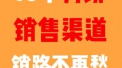 销路店铺名字商家(店铺名称你是月饼官方)