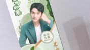 名不虚传美容院再做小白鼠点赞获(名不虚传美容院再做小白鼠健康)
