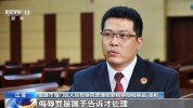 检察官超低价套餐掉馅饼天上说法(被害人陈某被告人检察官超低价)