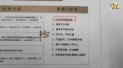 腹股沟卧底私密内幕画面机构(腹股沟私密卧底机构内幕)