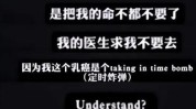 音乐(声音舆论黑幕形象等人)