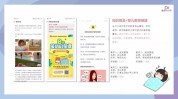 母婴流量营销案例品牌平台(母婴品牌流量营销案例平台)