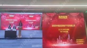 验资1000万元、冻资500万元且不启用渠道，冲破
多个深圳楼市记录
，中海深湾玖序入市可否
续写上海传奇？