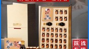 可以用来做美容院身体肩颈是百搭套盒(身体可以用来做之道美容院)