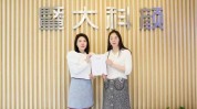 都在对了暨大但是你做轻医美(门店都在暨大对了海燕)
