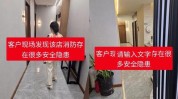 盐城套路美容院充值高额玩起(盐城充值客户美容院套路)