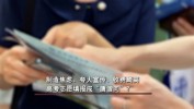 制造焦急
、收费畸高…高考志愿填报成“唐僧肉”？