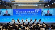上海交通大学潘军：金融科技在中国的发展已经非常成熟，可以或许
助力普惠金融的实现