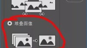 教你如何七步快速技巧PS(快速教你如何技巧七步如图所示)