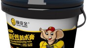 什么是橡胶金