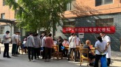 菏泽市创伤成就医疗美丽医院(菏泽市医疗医院菏泽创伤)