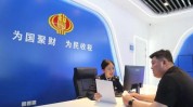 黄岛区税务局深入开展“便民办税东风
举措
”，为企业发展量身打造服务方案