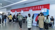 职教湖北招聘会毕业生岗位集团(职教湖北招聘会集团岗位)