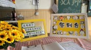 入场式创意大片师说剪成家长(入场式创意家长大片的是)