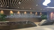 零距离校园(零距离校园香港集团有限公司学徒)