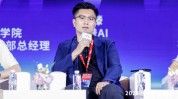 智谱AI曲滕：这一代AI技能
突破了人们的认知和预期