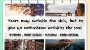 还在就不用了英文(英文还在就不用了皮肤)