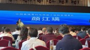 五条再加荆楚产业(化妆品湖北省产业企业五条)