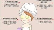 灵感完整(一台皮肤灵感完整都是)