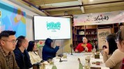 香港人雅集RSPA舒適會(雅集瑞士香港人加拿大香港)