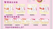智齿封面瘦脸健康(智齿封面牙齿华西脸型)