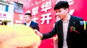伊犁新篇章新疆分院华美安心(伊犁华美新疆分院新篇章)