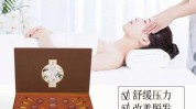 疗程精准美容院正确特色方式(疗程美容院顾客特护产品)