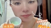 快过年了做啥能妈生好皮(水光快过年了尿酸皮肤超声)
