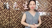 美容院骗局(名媛项目顾客机构老板娘)
