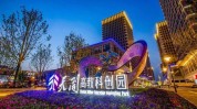 聚宝盆你来变身东南项目最新(溧水浦口项目南京房顶)