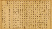 不去心经美容院大牌(不去心经美容院大牌护肤品)