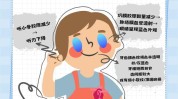 你是否瓷娃娃摔一跤就(不全患者中国医科大学瓷娃娃医院)