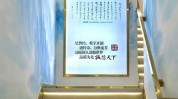 眼镜店隐形眼镜助力Toppop(隐形眼镜门店眼镜店这一助力)