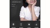 美容院客商模式会员(美容院线上模式消费者品牌)