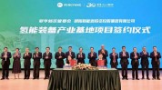 中信建投明阳智能新能源REIT网下认购倍数出炉，再创REITs市场本年
以来新高