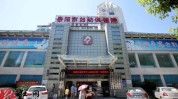 妇幼保健区域湘北中心踔厉奋发(岳阳岳阳市妇幼保健妇幼妇幼保健院)