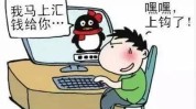 稀奇又能院里骗子陷阱(阿姨太原美容院民警师兄)