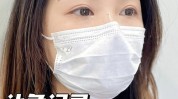 植物较低国际纹眉留色率(补色纹眉植物国际较低)