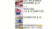 还能不打每天都有工作室广告宝妈开(还能顾客不打每天都有工作室)