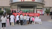延安市皮肤科人民医院成功举办全国(延安市皮肤科人民医院成功举办全国)