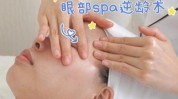 种方法美容院为宜这三顾客(顾客美容院关系近视为宜)